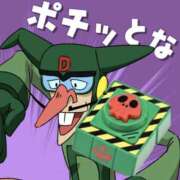 ヒメ日記 2025/12/31 10:11 投稿 東雲　れいか ギン妻パラダイス 谷九店