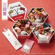 ヒメ日記 2026/01/01 11:20 投稿 東雲　れいか ギン妻パラダイス 谷九店