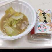 ヒメ日記 2026/02/03 15:10 投稿 東雲　れいか ギン妻パラダイス 谷九店