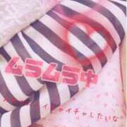 ヒメ日記 2025/02/12 14:31 投稿 めいちゃん もう！本物じゃなきゃ満足出来ない～アンアン吠える女子大生～