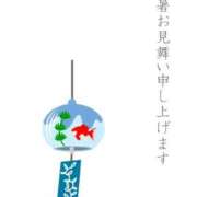 ヒメ日記 2025/09/06 19:52 投稿 かおり 出会い系人妻ネットワーク さいたま～大宮編