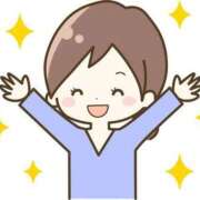 ヒメ日記 2025/10/09 05:12 投稿 かおり 出会い系人妻ネットワーク さいたま～大宮編