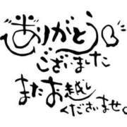 ヒメ日記 2025/10/13 05:12 投稿 かおり 出会い系人妻ネットワーク さいたま～大宮編