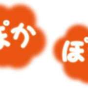 ヒメ日記 2025/11/22 20:23 投稿 かおり 出会い系人妻ネットワーク さいたま～大宮編