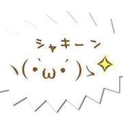 かおり やぁやぁ 出会い系人妻ネットワーク さいたま～大宮編