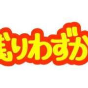 かおり 最後かも？ 出会い系人妻ネットワーク さいたま～大宮編