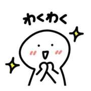 ヒメ日記 2026/02/22 04:42 投稿 かおり 出会い系人妻ネットワーク さいたま～大宮編