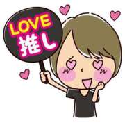 ヒメ日記 2025/01/29 20:18 投稿 あさみ MIKADO