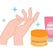 ヒメ日記 2025/02/05 20:10 投稿 あさみ MIKADO