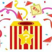 ヒメ日記 2025/02/07 20:02 投稿 あさみ MIKADO