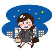 ヒメ日記 2025/02/21 20:11 投稿 あさみ MIKADO