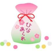 ヒメ日記 2025/03/03 20:11 投稿 あさみ MIKADO