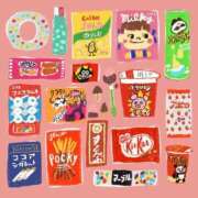 ヒメ日記 2025/03/19 20:04 投稿 あさみ MIKADO