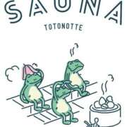 ヒメ日記 2025/04/12 20:02 投稿 あさみ MIKADO