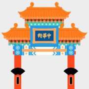 ヒメ日記 2025/05/25 20:21 投稿 あさみ MIKADO