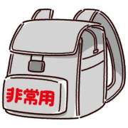 ヒメ日記 2025/08/07 20:02 投稿 あさみ MIKADO