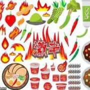 ヒメ日記 2025/08/13 20:10 投稿 あさみ MIKADO