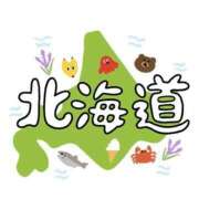 ヒメ日記 2025/08/20 20:21 投稿 あさみ MIKADO