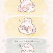 ヒメ日記 2025/09/19 20:21 投稿 あさみ MIKADO