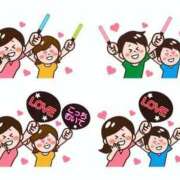 ヒメ日記 2025/10/14 20:02 投稿 あさみ MIKADO