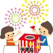 ヒメ日記 2025/10/24 20:02 投稿 あさみ MIKADO