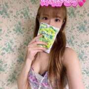 ヒメ日記 2025/10/27 17:31 投稿 あさみ MIKADO