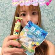 ヒメ日記 2025/11/02 17:04 投稿 あさみ MIKADO