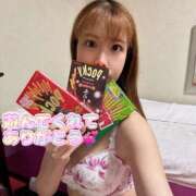 ヒメ日記 2025/11/12 17:10 投稿 あさみ MIKADO