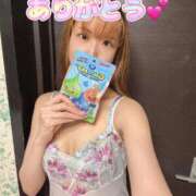 ヒメ日記 2025/11/18 18:35 投稿 あさみ MIKADO