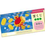 ヒメ日記 2025/12/14 20:01 投稿 あさみ MIKADO