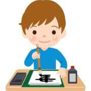 ヒメ日記 2025/12/16 20:02 投稿 あさみ MIKADO