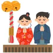 ヒメ日記 2026/01/01 20:18 投稿 あさみ MIKADO