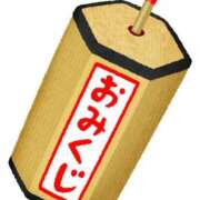 ヒメ日記 2026/01/03 20:01 投稿 あさみ MIKADO