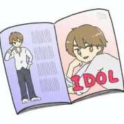 ヒメ日記 2026/01/19 20:21 投稿 あさみ MIKADO