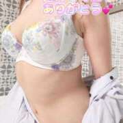 ヒメ日記 2026/01/25 17:01 投稿 あさみ MIKADO