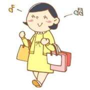 ヒメ日記 2026/02/19 20:01 投稿 あさみ MIKADO