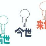 ヒメ日記 2026/03/16 20:06 投稿 あさみ MIKADO