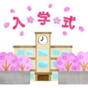 ヒメ日記 2026/04/02 20:01 投稿 あさみ MIKADO