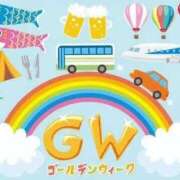 ヒメ日記 2026/05/02 20:11 投稿 あさみ MIKADO