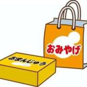 ヒメ日記 2026/08/15 20:13 投稿 あさみ MIKADO