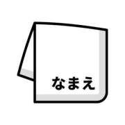 ヒメ日記 2026/08/24 20:08 投稿 あさみ MIKADO