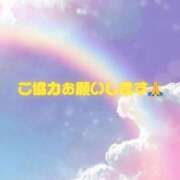 ヒメ日記 2026/09/28 12:21 投稿 あさみ MIKADO