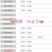 ヒメ日記 2025/09/16 21:48 投稿 狗巻ひより 聖リッチ女学園