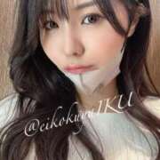 ヒメ日記 2025/01/31 22:17 投稿 イク/Iku 英國屋（金津園）