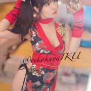 ヒメ日記 2025/04/15 12:44 投稿 イク/Iku 英國屋（金津園）