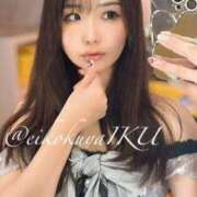 ヒメ日記 2025/04/21 12:35 投稿 イク/Iku 英國屋（金津園）