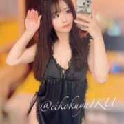 ヒメ日記 2025/05/22 17:24 投稿 イク/Iku 英國屋（金津園）