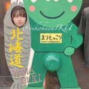 ヒメ日記 2025/07/31 17:34 投稿 イク/Iku 英國屋（金津園）