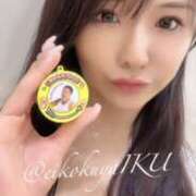 ヒメ日記 2025/08/08 09:04 投稿 イク/Iku 英國屋（金津園）