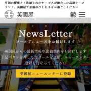 ヒメ日記 2025/12/07 16:34 投稿 イク/Iku 英國屋（金津園）